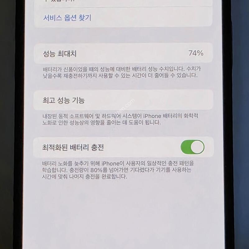 ������13 ���θƽ� 512gb �ÿ������
