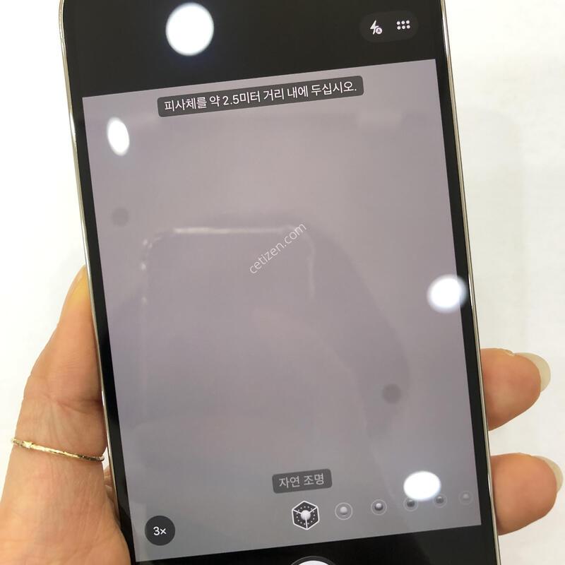 ������14���θƽ� ȭ��Ʈ 256G,�ܰ� A��