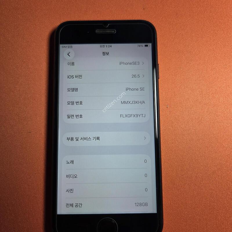 ������SE3.128GB���͸�100%A��
