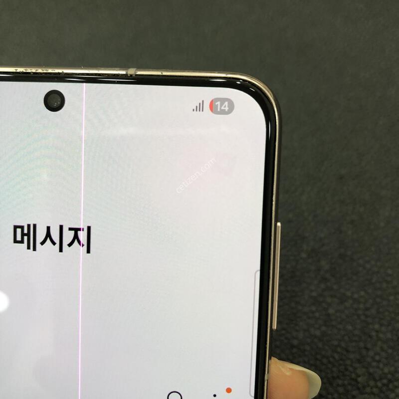 ������S21�÷��� ���̿÷�,���� ���⽺