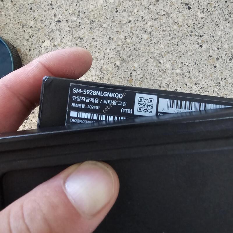 ������ s24��Ʈ�� 1tb