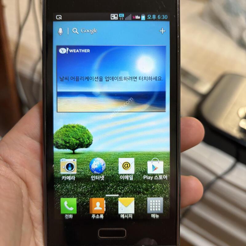 ��Ƽ�ӽ�lte2
