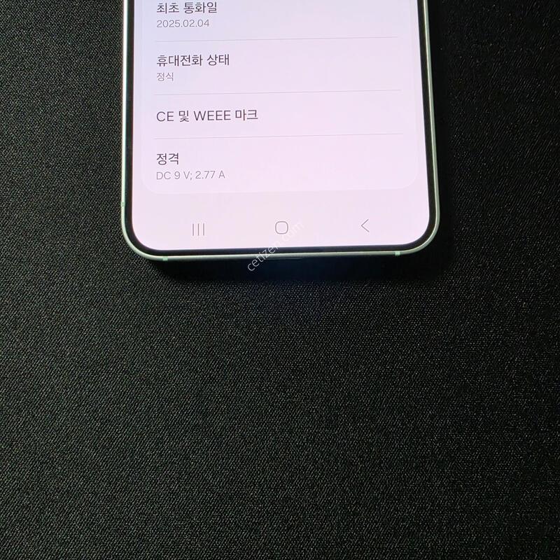 S��) ������S25  512GB �����ϰ��Ǹ�