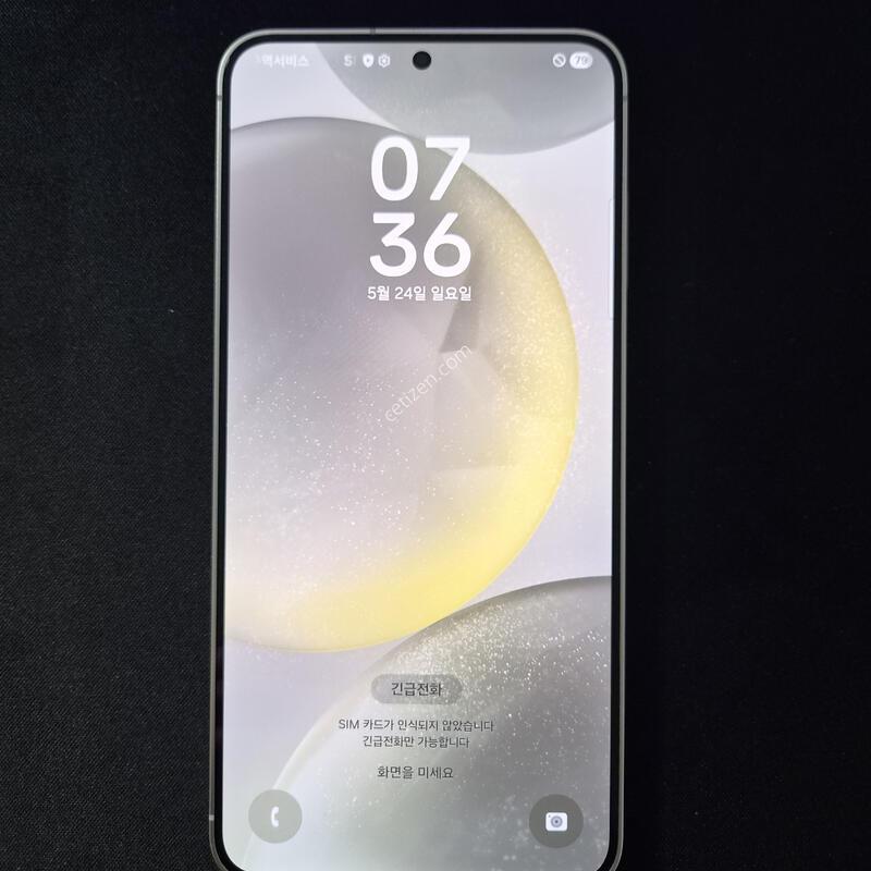 ������ S24 �÷��� �ǹ� 512G
