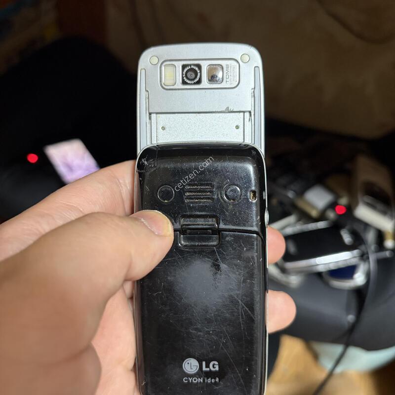 lg �ʰ淮 �����̵�tv