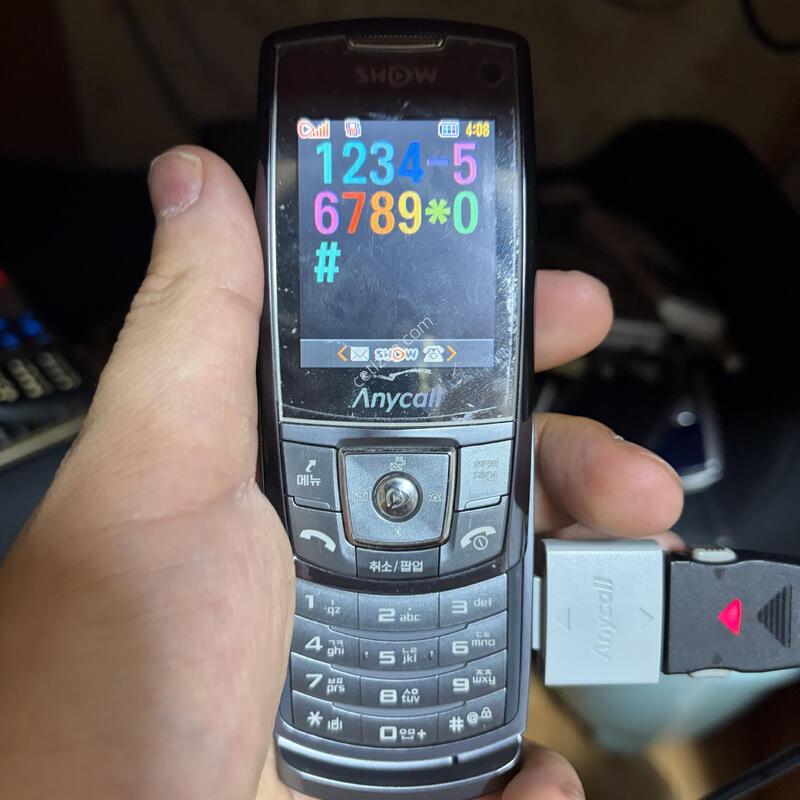 �ִ��� �����