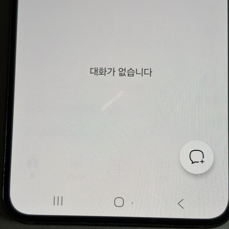 ������  s22 �׸� ���� �Ǹ��մϴ�.