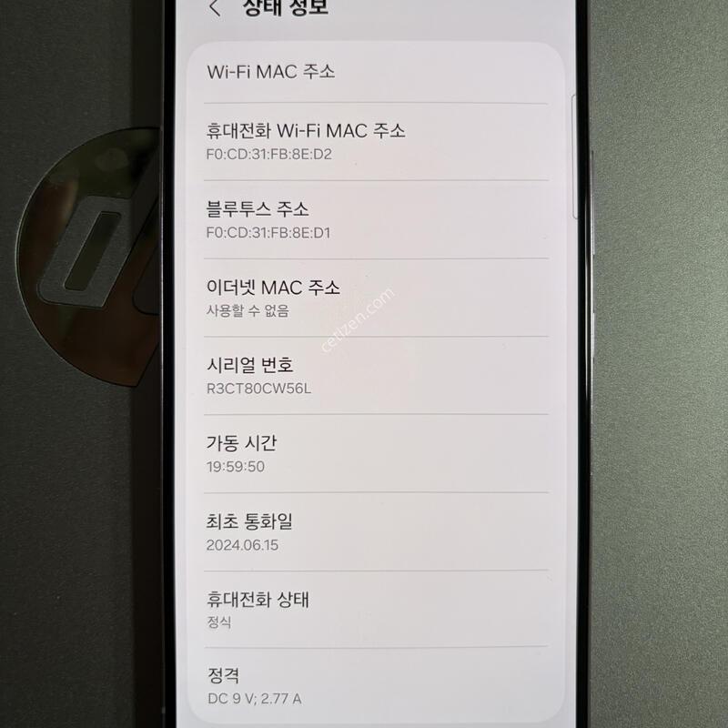 ������ s22 ���� ���� �������� �Ǹ��մϴ�.