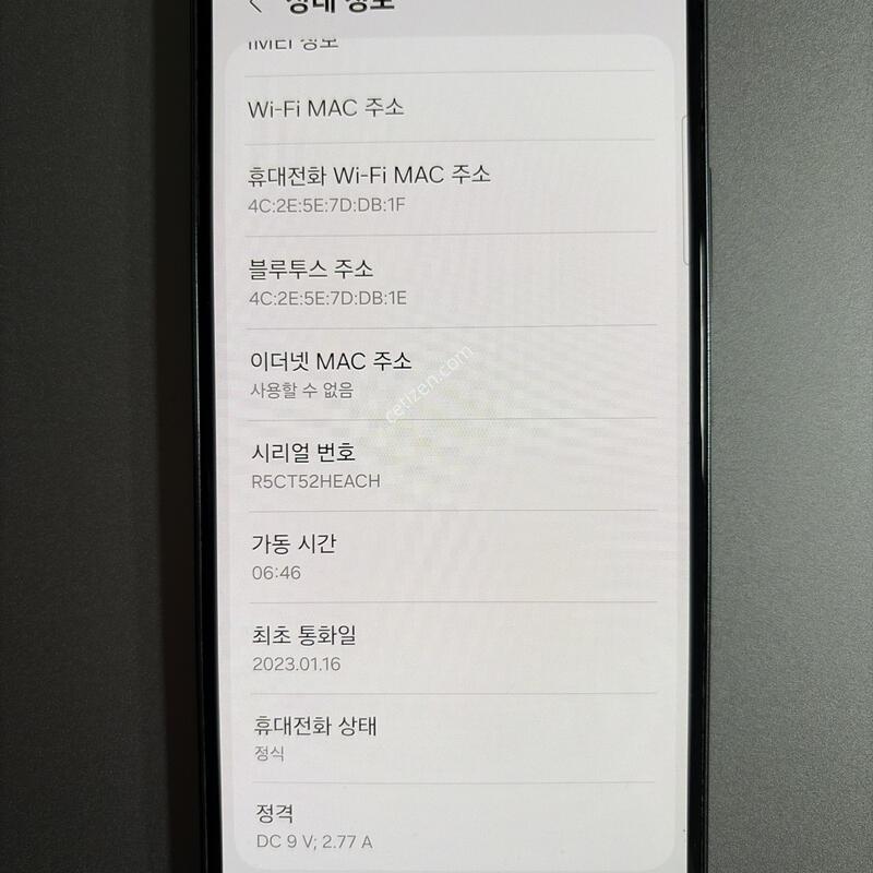 ������ A536  ���� ���� �������� �Ǹ��մϴ�.