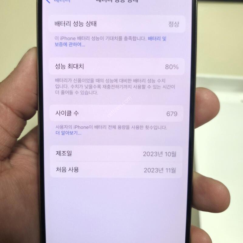 ������15 ���� 1TB ���߷�ƼŸ�� �ڱ���
