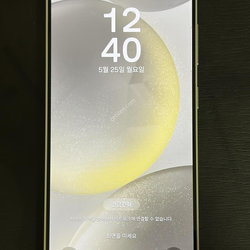 ������S24 512GB ���̵� �׸�