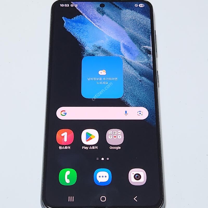 ������S21 256G ���ܻ� ���� 60681