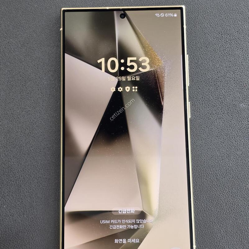 (S��) ������S24��Ʈ�� ���ο��Ǹ��մϴ�.