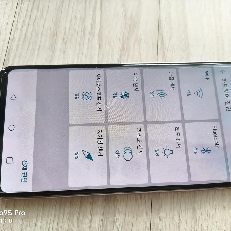 LG V300L ������ A��