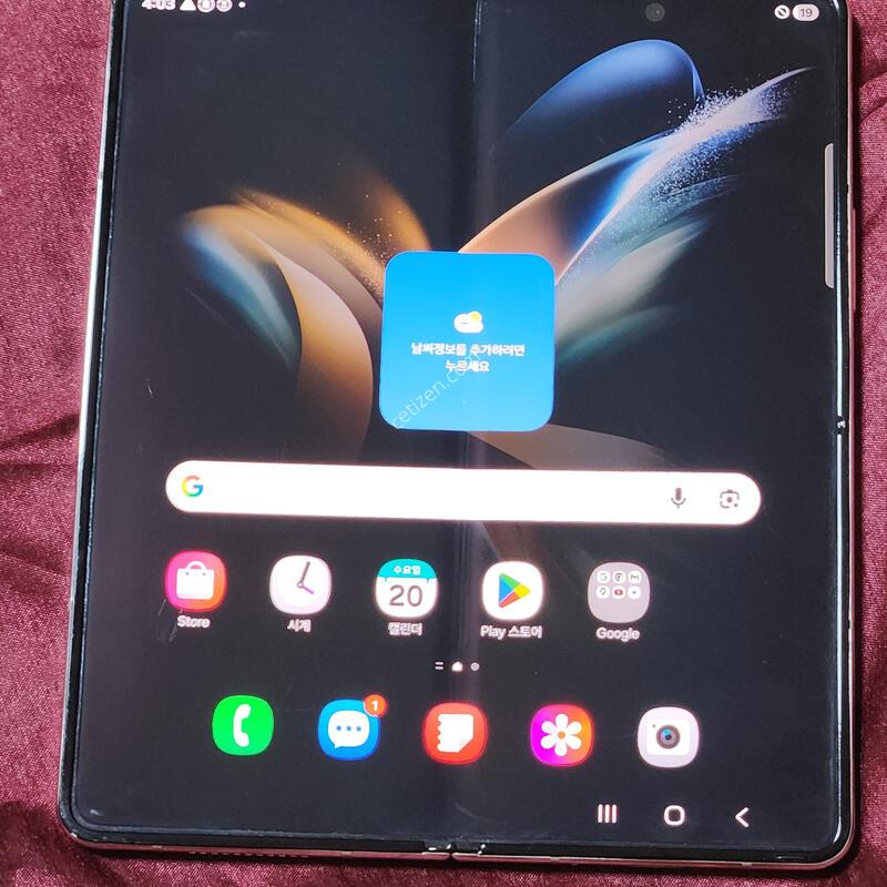 �ڱ���) ������Z����4 512G ���ܻ� 01379