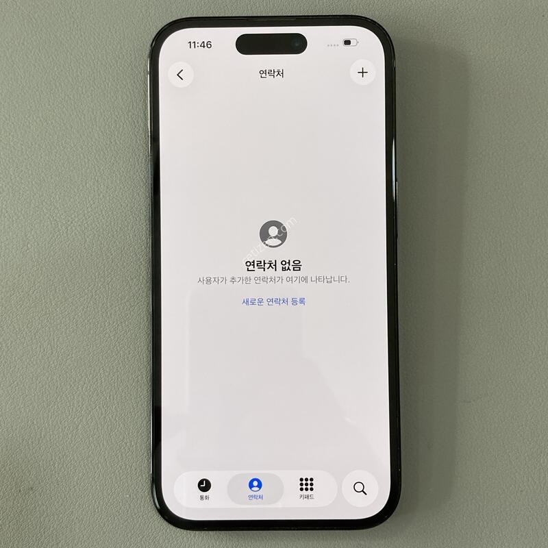 ������ 14���� ���� 256G / S�� �����, ����� �ֻ�!!