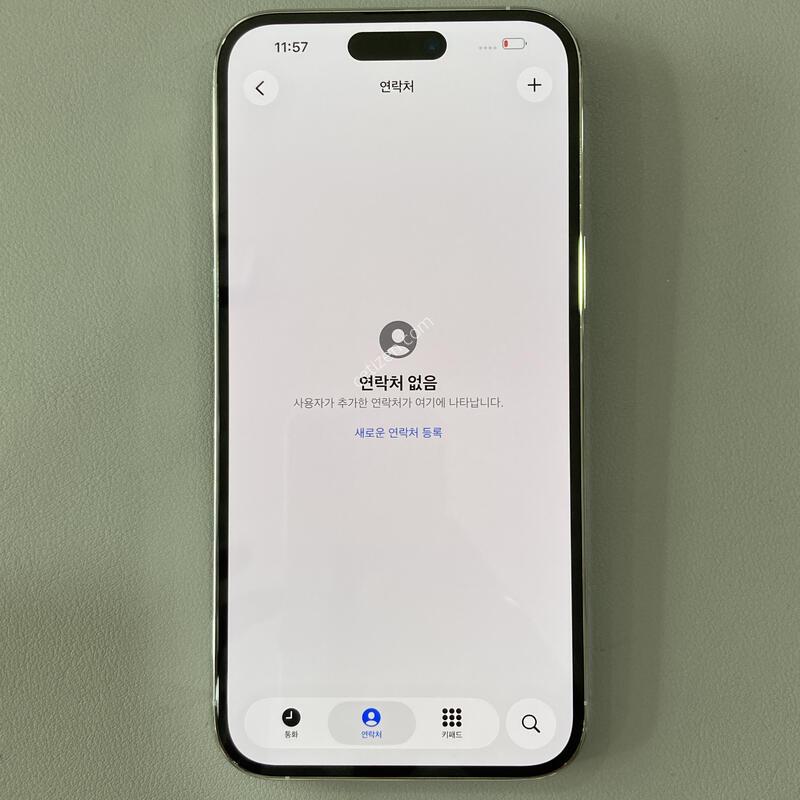 �ܰ�����, ����S, ����� �ֻ�!! / 14���θƽ� �ǹ� 256G