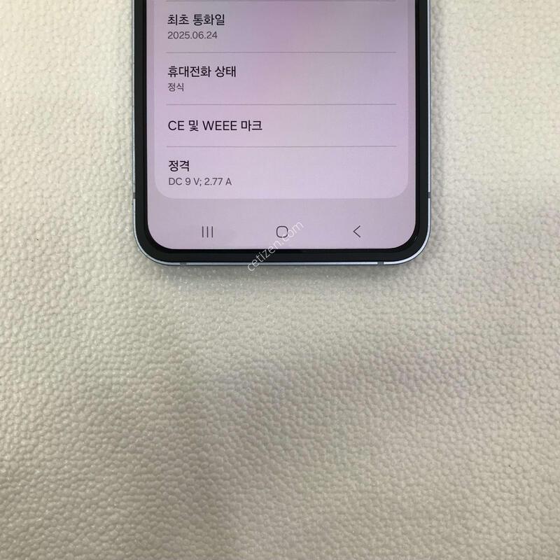 ��Ʈ�ø�6 ���� 10�޻��!!�ſ����!!ƯƯAA��!!���ܻ�!!����0