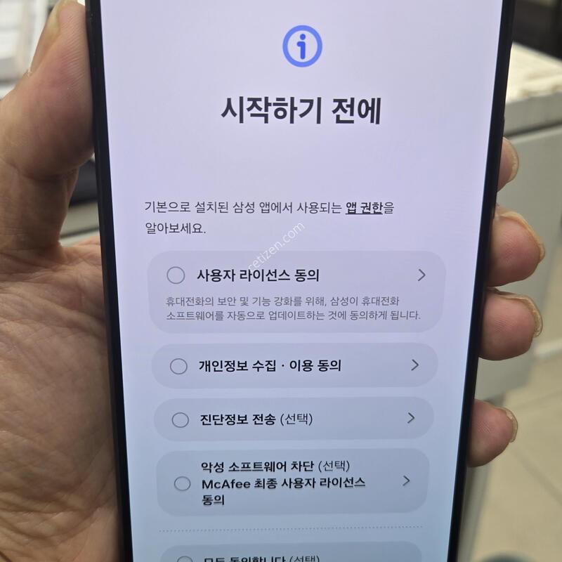 S24��Ʈ��,����,���ܻ�,�����ܱ⽺1������,��������,��ù��