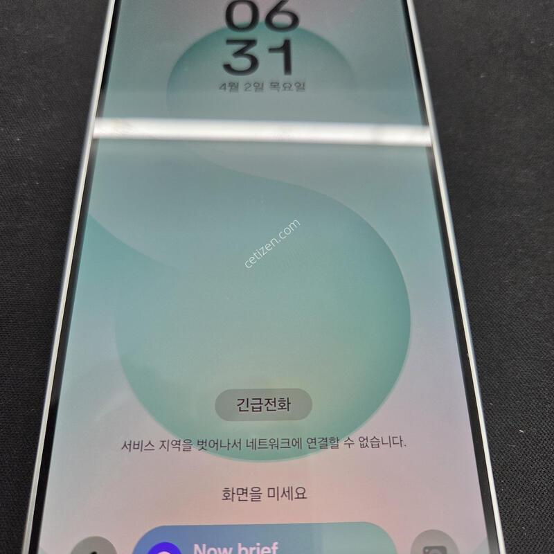 ������ S25+ 256G ��Ʈ
