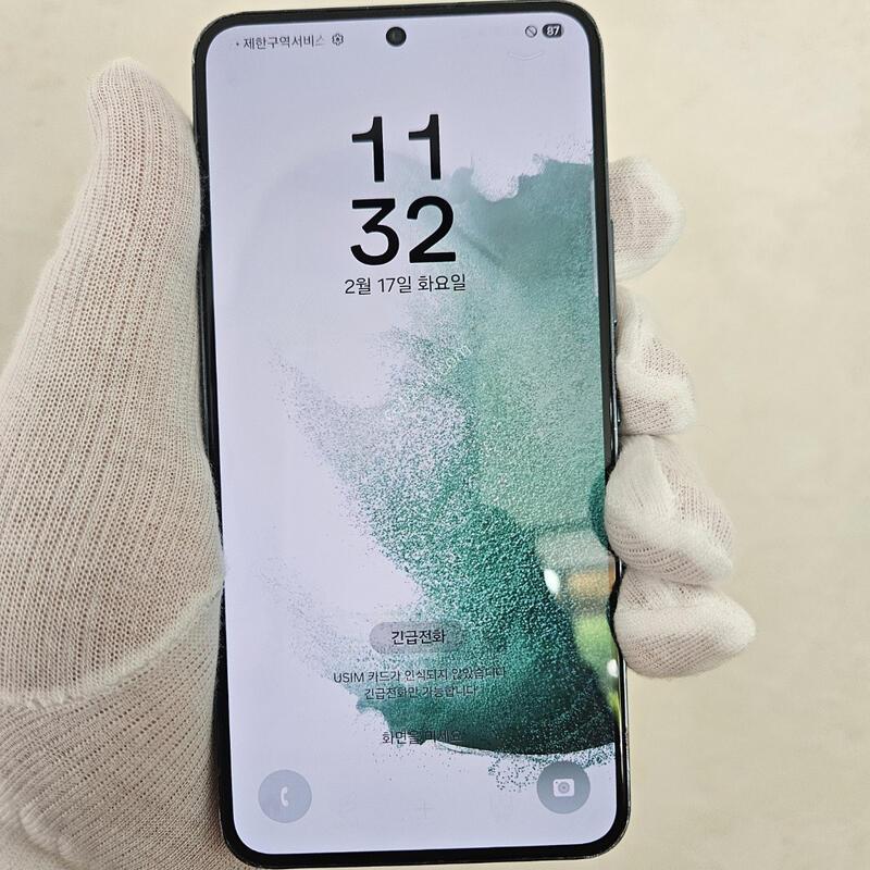 ������S22 �׸� ���ܻ�