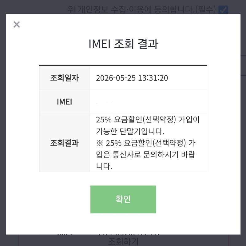 skt ������ S22��Ʈ�� 512�Ⱑ ���� ���� �Ǹ��մϴ�.