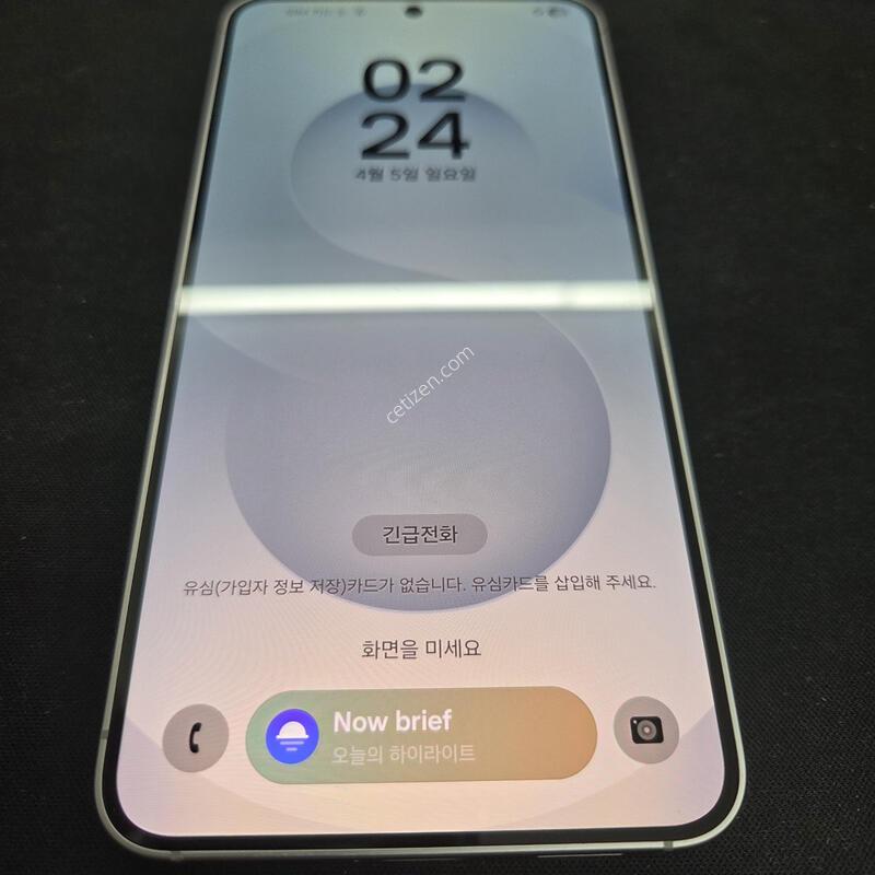 ������ S25 256gb �ǹ�������