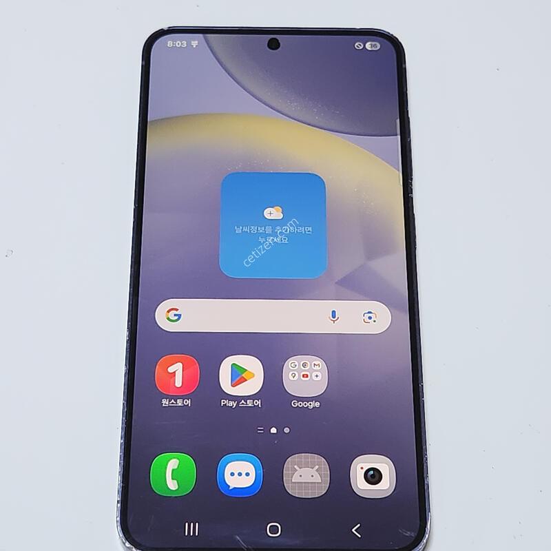 ������S24 256G ���ܻ� ���� 61143