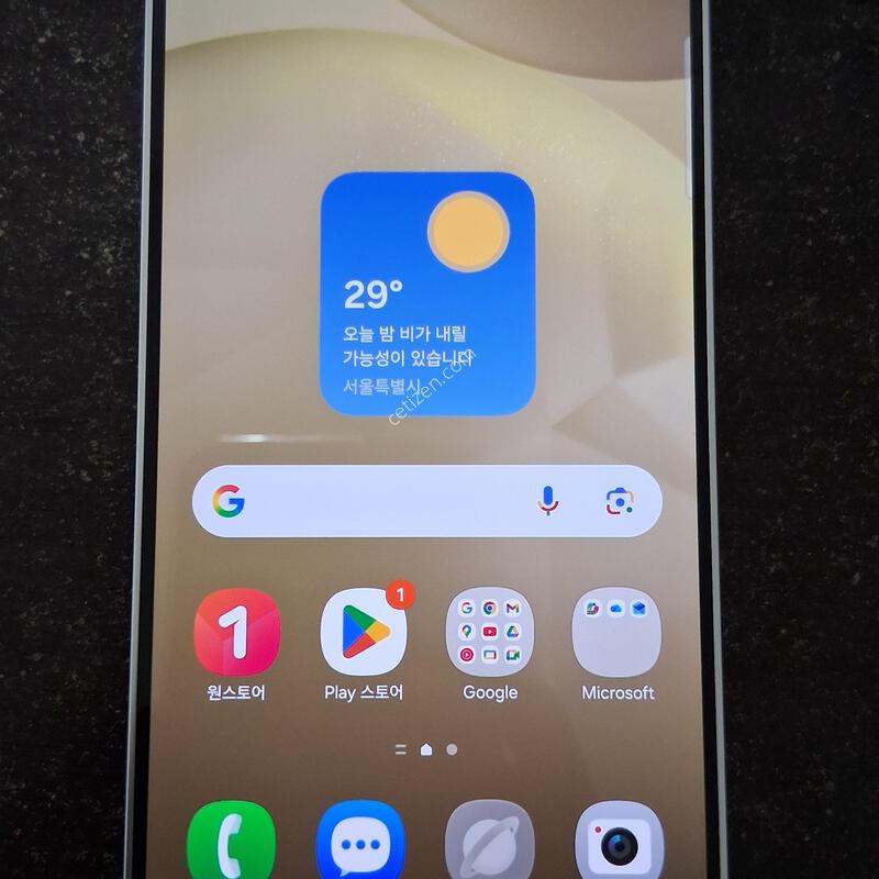S24 ���ο� �Ǹ��մϴ�.