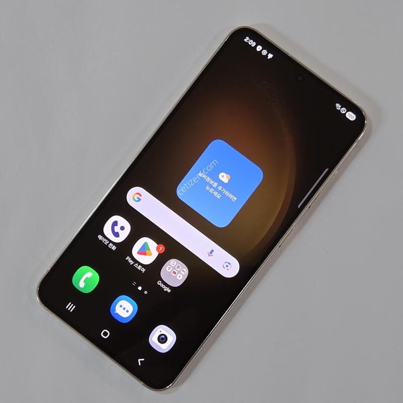 ������ S23 256GB ȭ��Ʈ 75979