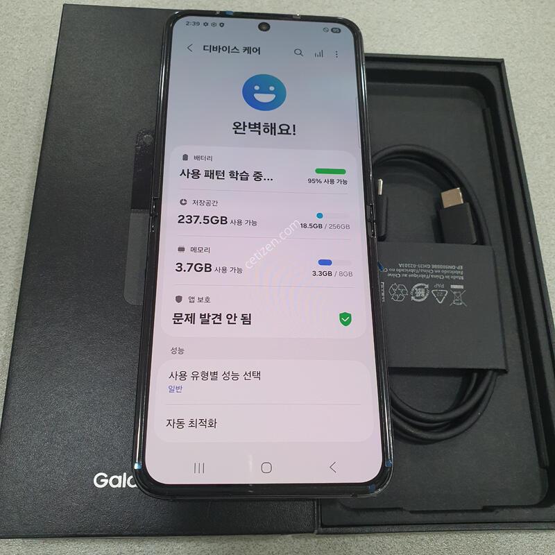*��Ÿ��* 256GB//Ǯ�ڽ�!!