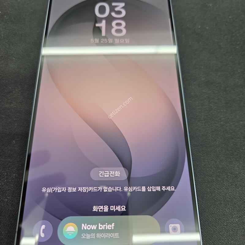 ������ S26�÷��� 512GB ����