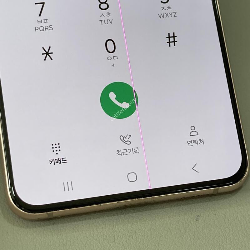 ���� ���⽺, �����մϴ� / S21�÷��� ���̿÷� (G996)