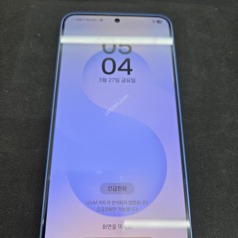 ������ s25 256g ���̺�