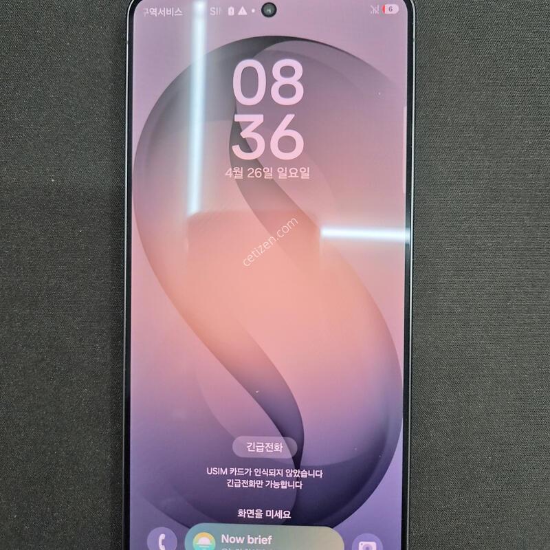 �ڱ���)������ S26 ULTRA ���� 256G