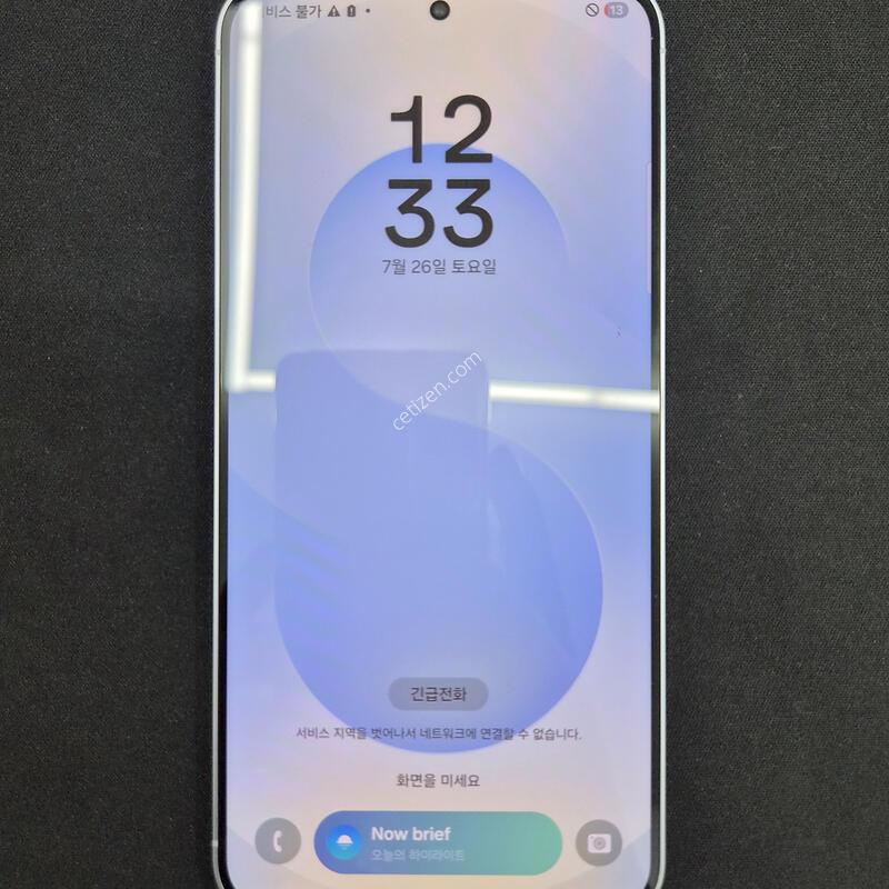������ S25 ���̽����� 256G