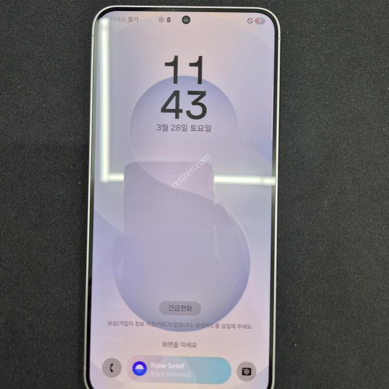 ������ S25 �÷��� �ǹ� 256G