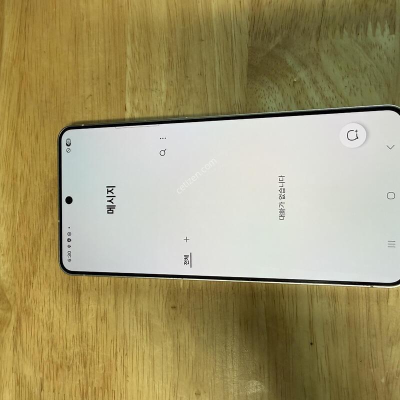 ������s25 ���� 256 ��ī�̺���