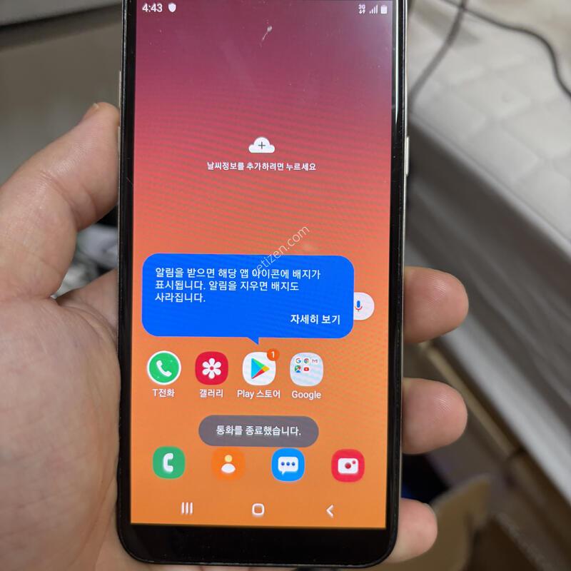 ������a6 2018