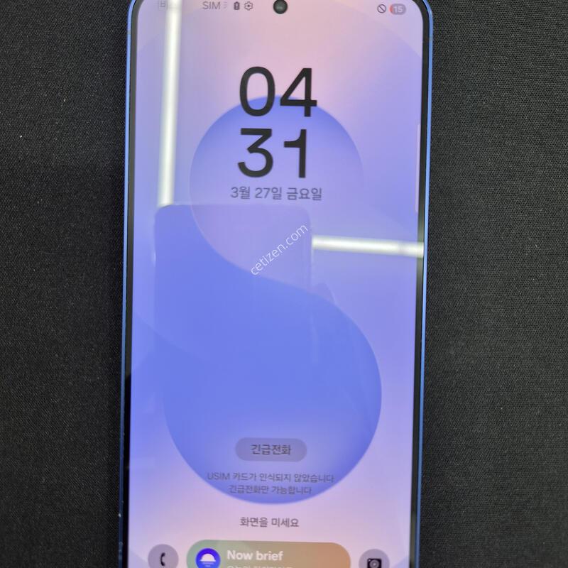 ������ S25 ���̺� 256G
