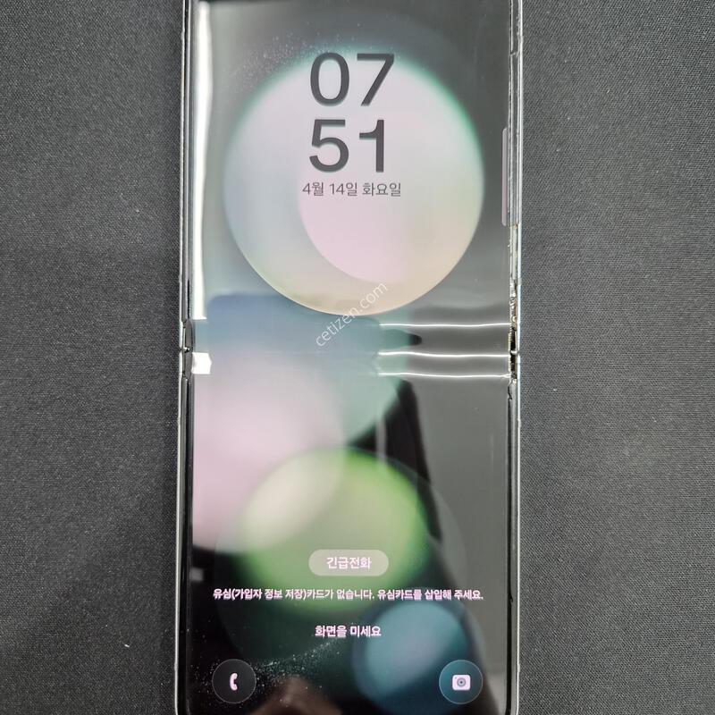 ������ Z�ø�5 ��Ʈ 256G