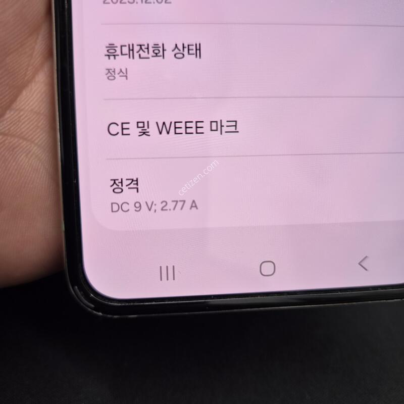 ������ Z�ø�5 ��Ʈ 256G