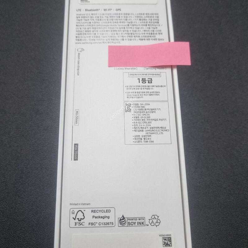 �̰��� �����ÿ�ġ8 44mm LTE �˴ϴ�!