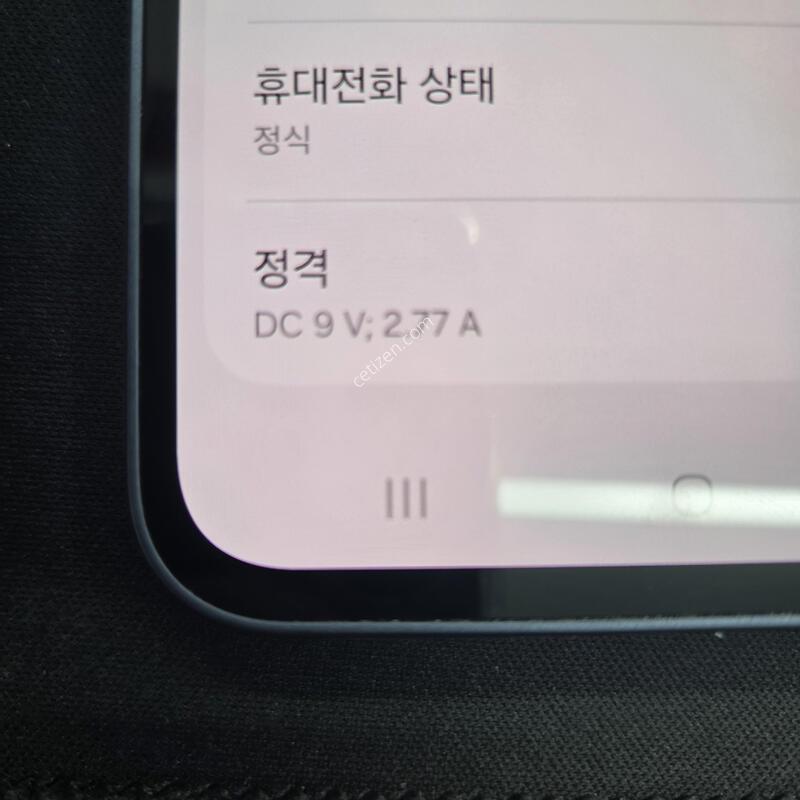 ������ A35 128G ���̺����
