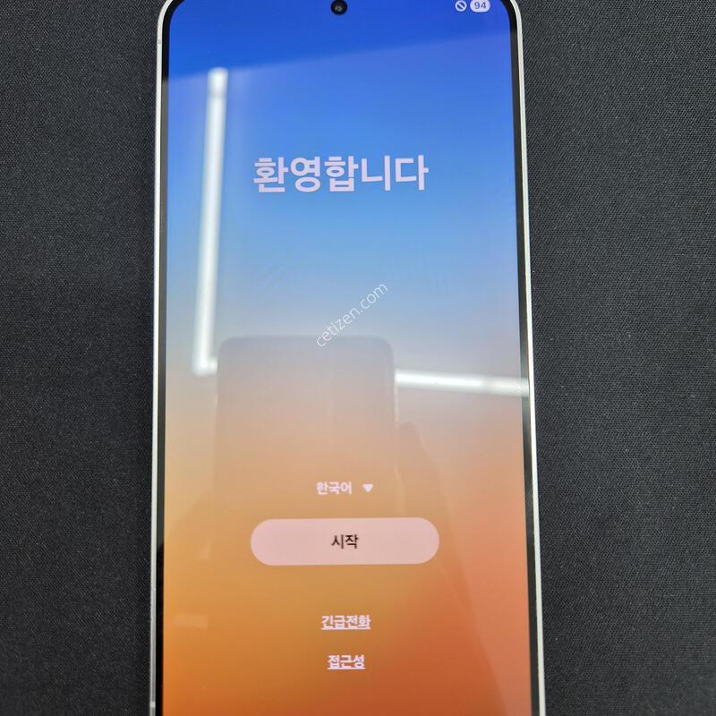 ������ S24 �÷��� �ǹ� 256G