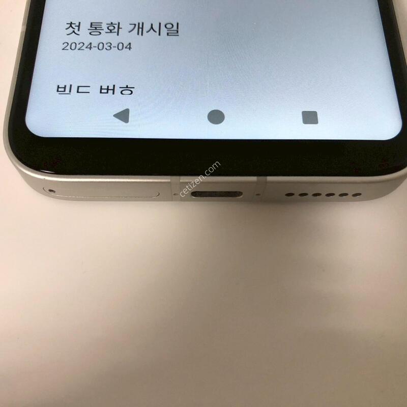 ���̺� Ű���� ���� ���ϸ�2 ȭ��Ʈ ��� �Ǹ�(60732)