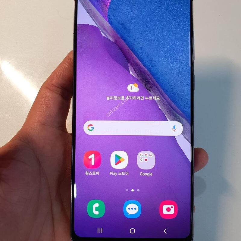 �����ó�Ʈ20 256G ���±� �߰��� �����