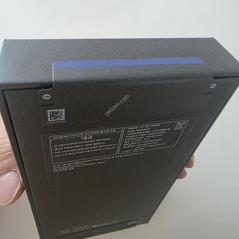 ������s26 ��Ʈ�� 512GB ���̿÷� �ڱ���