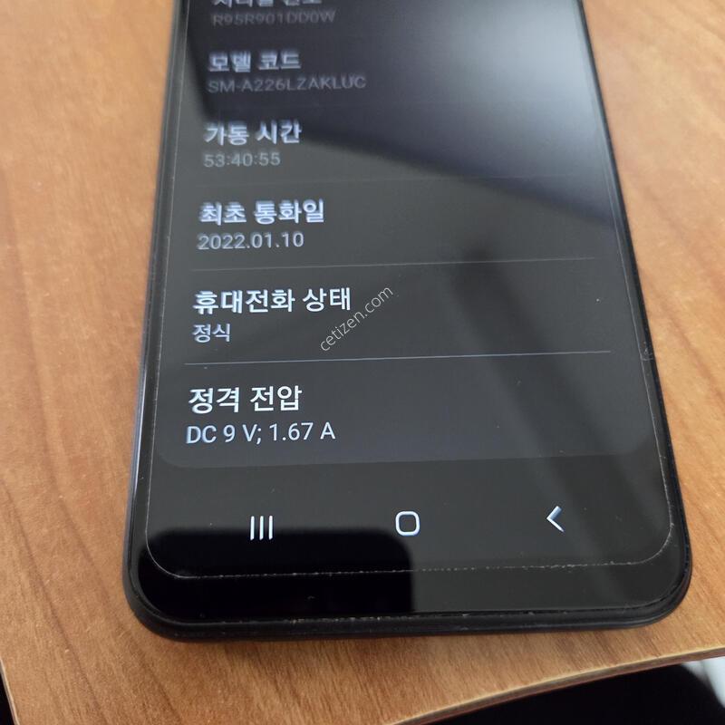 ������ ����(SM-A226L) A�� �߰� �Ǹ��մϴ�.