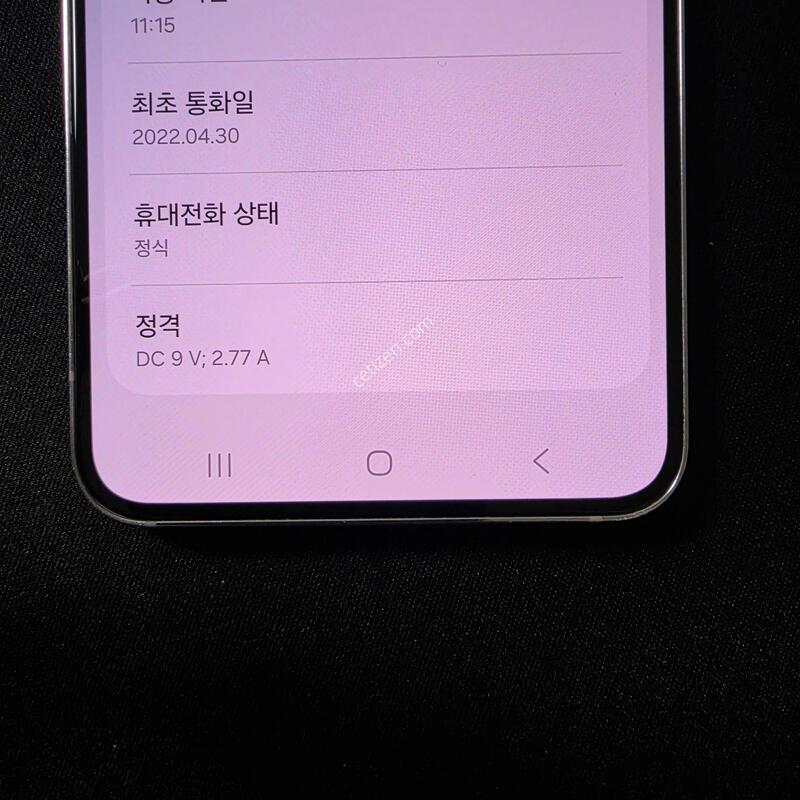 A��) ������ S22 256GB �����ϰ��Ǹ�